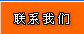 ϵ